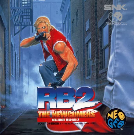 Real Bout Fatal Fury 2